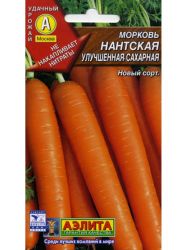 Морковь Нантская улучшенная сахарная (Аэлита) ― Все в сад