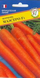 Морковь Маэстро F1 (Престиж) ― Все в сад