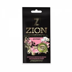 Цион (ZION) для орхидей 30г ― Все в сад